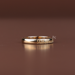 Till Death Wedding Band Set, 14K Gold Couple Rings, Matching Engraved Bands, Script Wedding Ring Set